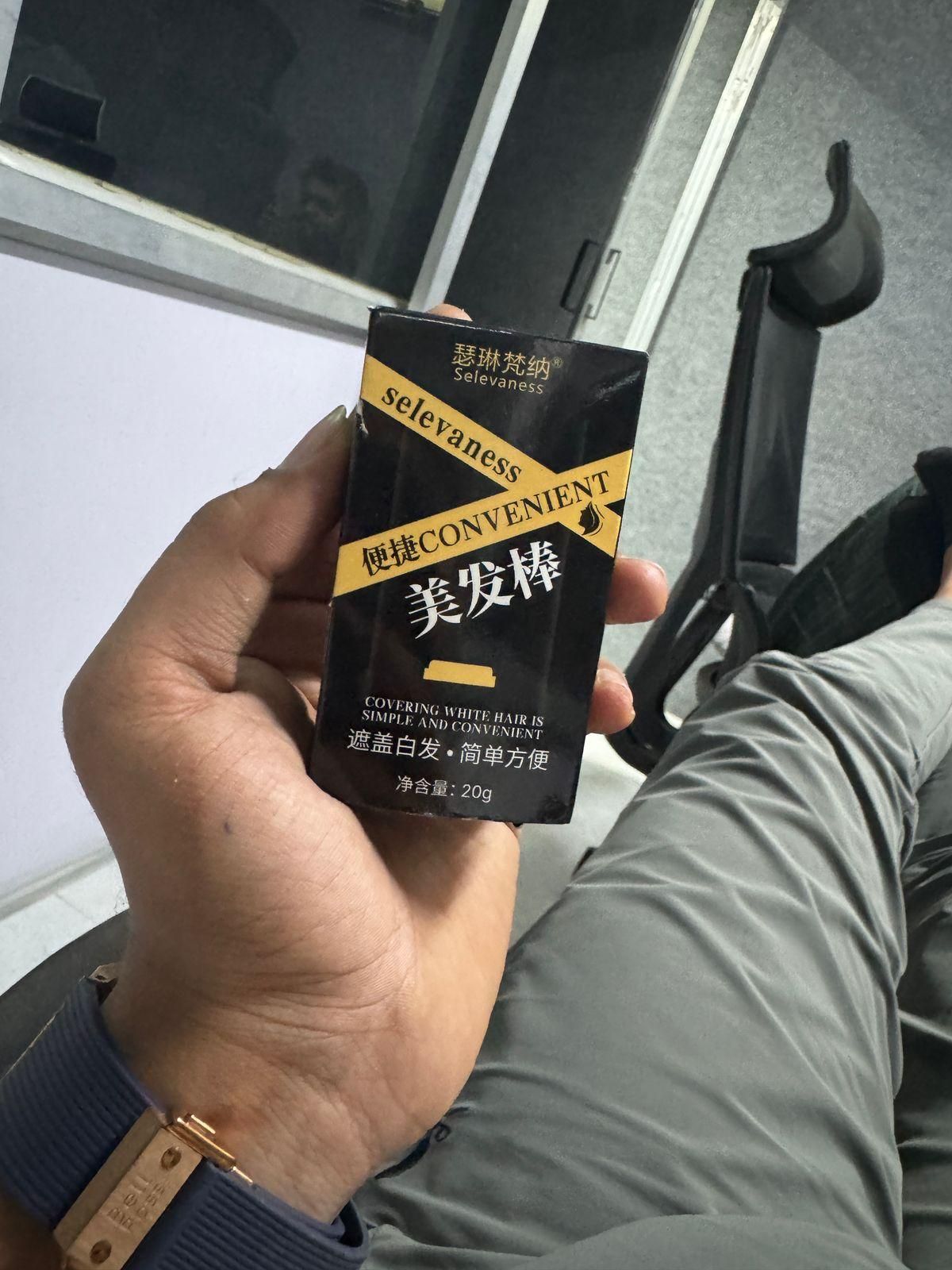 Covering White Hair is Simple and Convenient 20gm - ZIPPORY